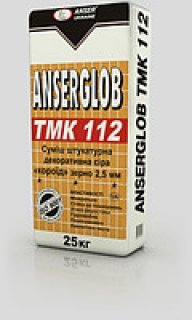 anser-tmk-112-seraya-koroed-2-5mm-3-5mm-mineral