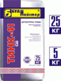 shd-bm-tink-141-seraya-koroed-1-5mm